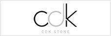 CDK Stone